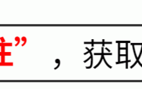 中国近代军事改革的得与失 中国近代军事改革的主要内容